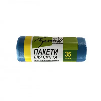 Пакет для сміття Кустоw 35л 15шт  арт. 11086