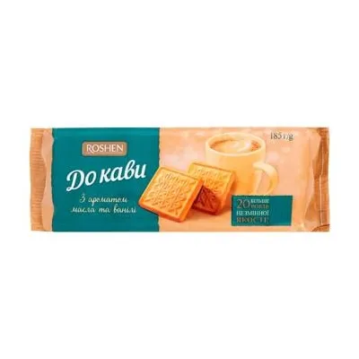 Печиво Roshen До кави масло-ваніль 185гр  арт. 10377