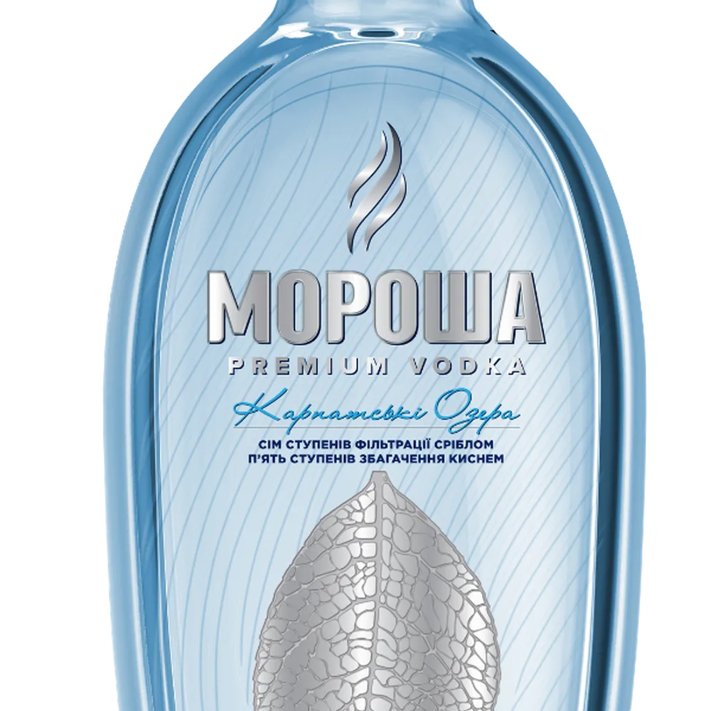 Горілка Мороша Карпатські озера 0.7л  арт. 06483 