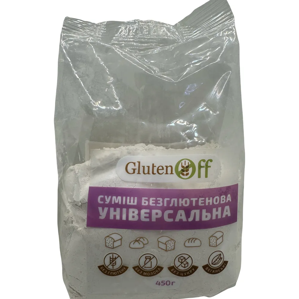 Суміш універсальна GlutenOff арт. 08503 