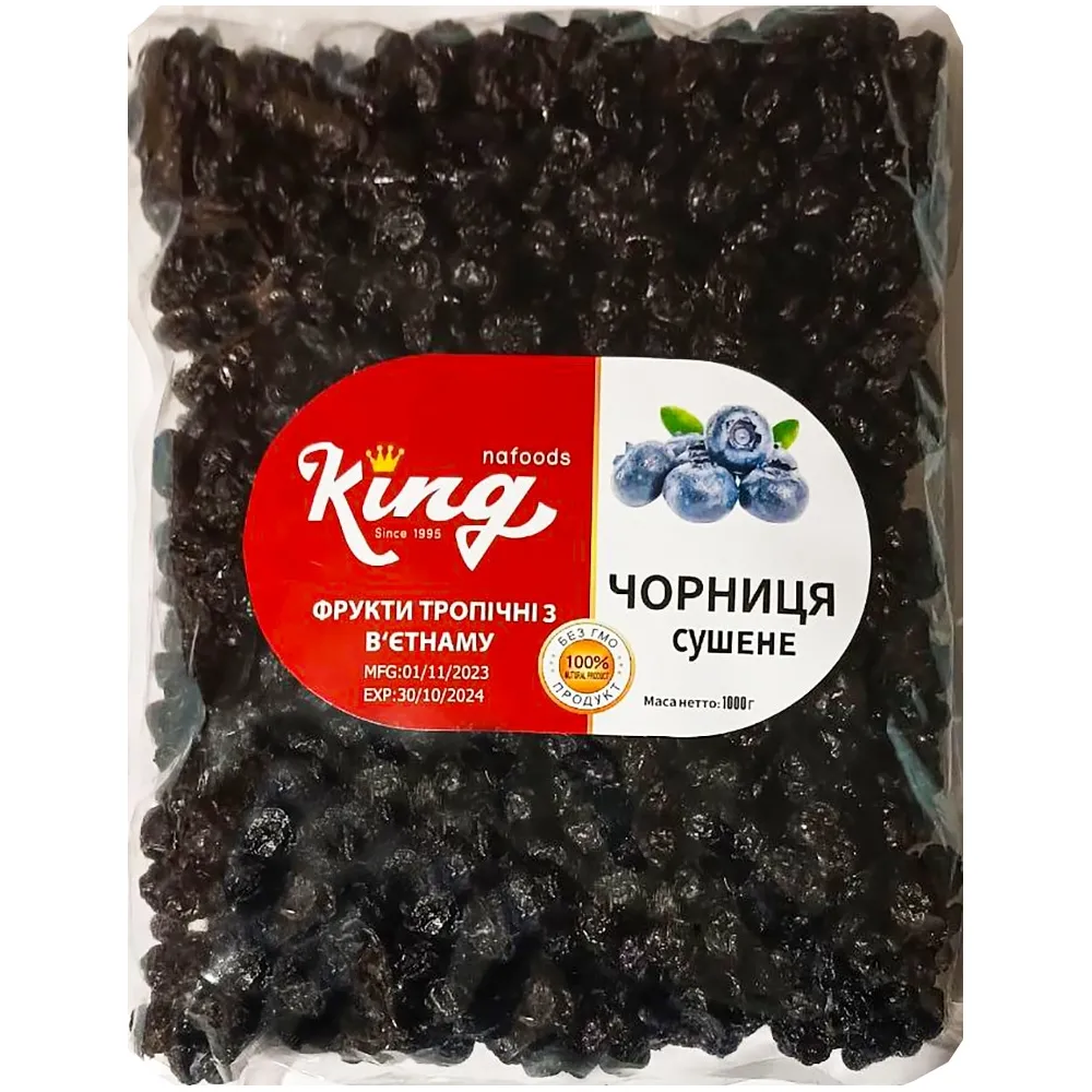 Чорниця King суш. (ваг) арт. 08521 