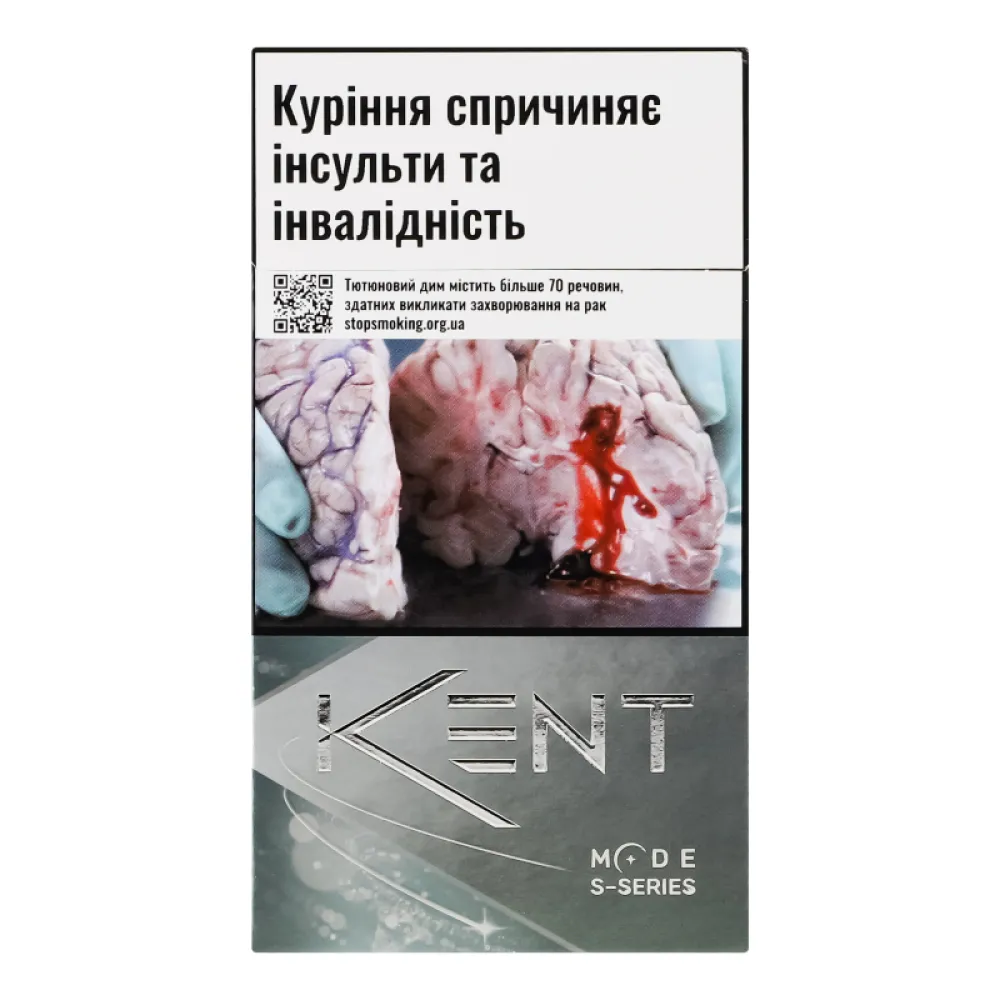 Цигарки Kent Mode S-series Silver 1пачка  арт. 00692 