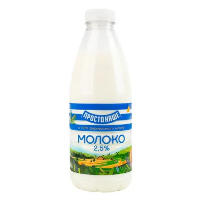 Молоко Простонаше 2.5% 870мл  арт. 03976