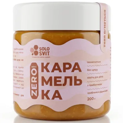 Карамель SoloSvit б/ц 200гр  арт. 10537