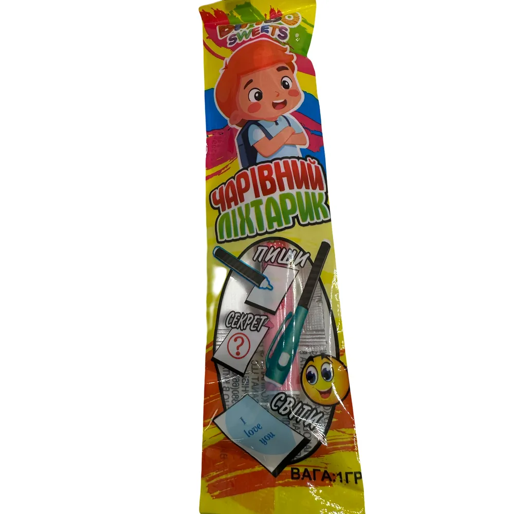 Чарівний Ліхтарик Bimbo 1гр  арт. 08432 