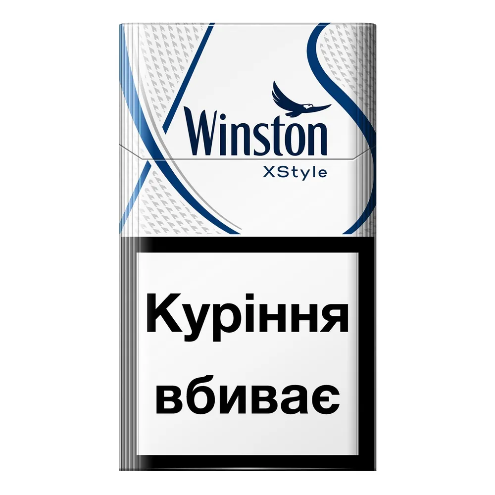 Цигарки Winston XStyle Blue 1пачка  арт. 00652 