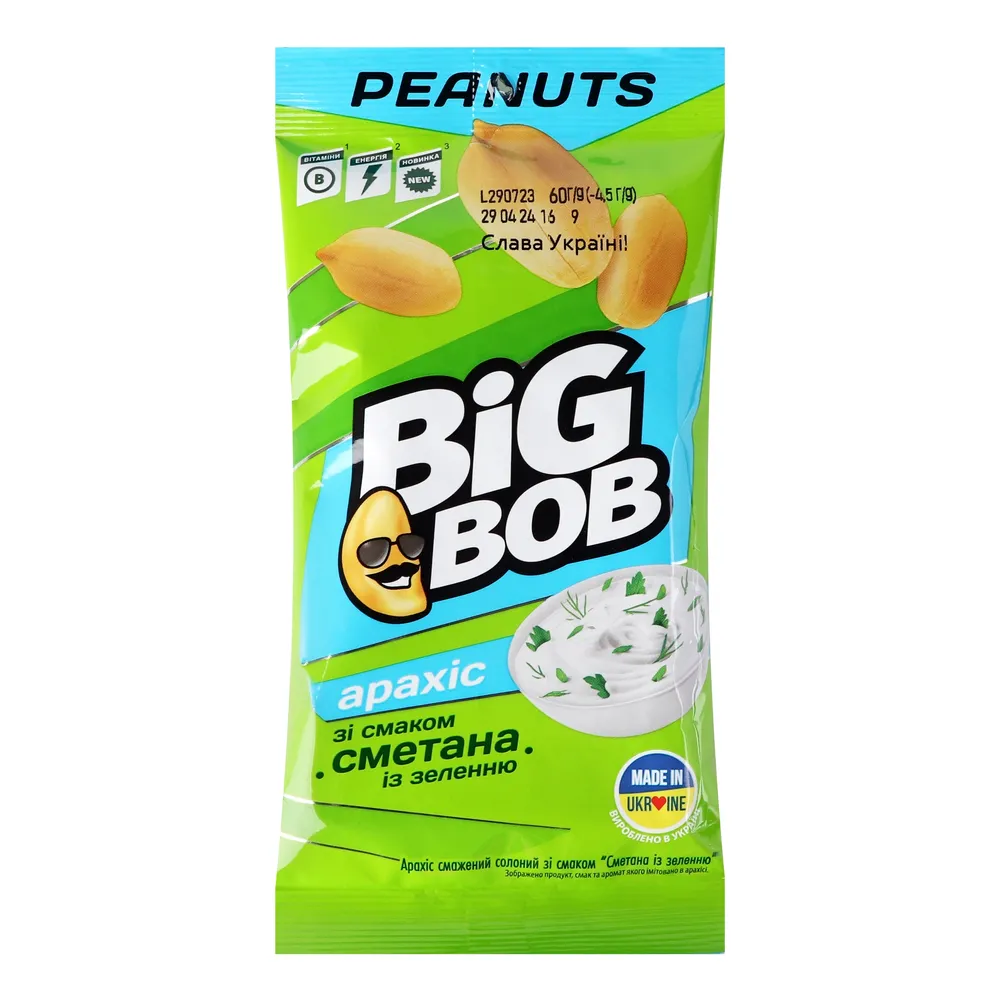 Арахіс Big Bob Сметана-зелень 60гр  арт. 06721 