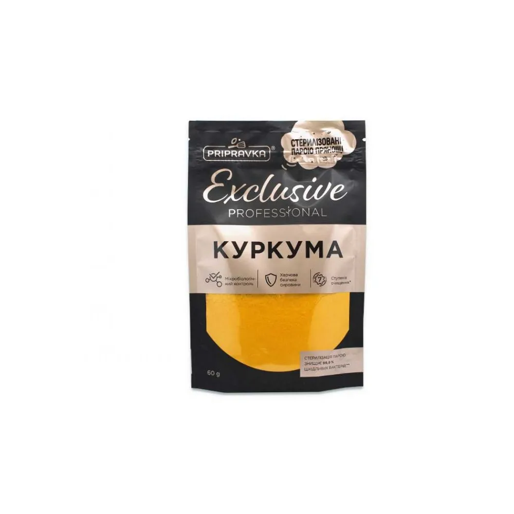 Приправа Куркума Pripravka 60гр  арт. 02249 