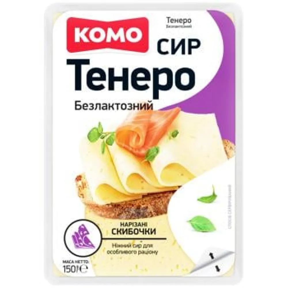 Сир Комо Тенеро безлакт. 150гр  арт. 06951 