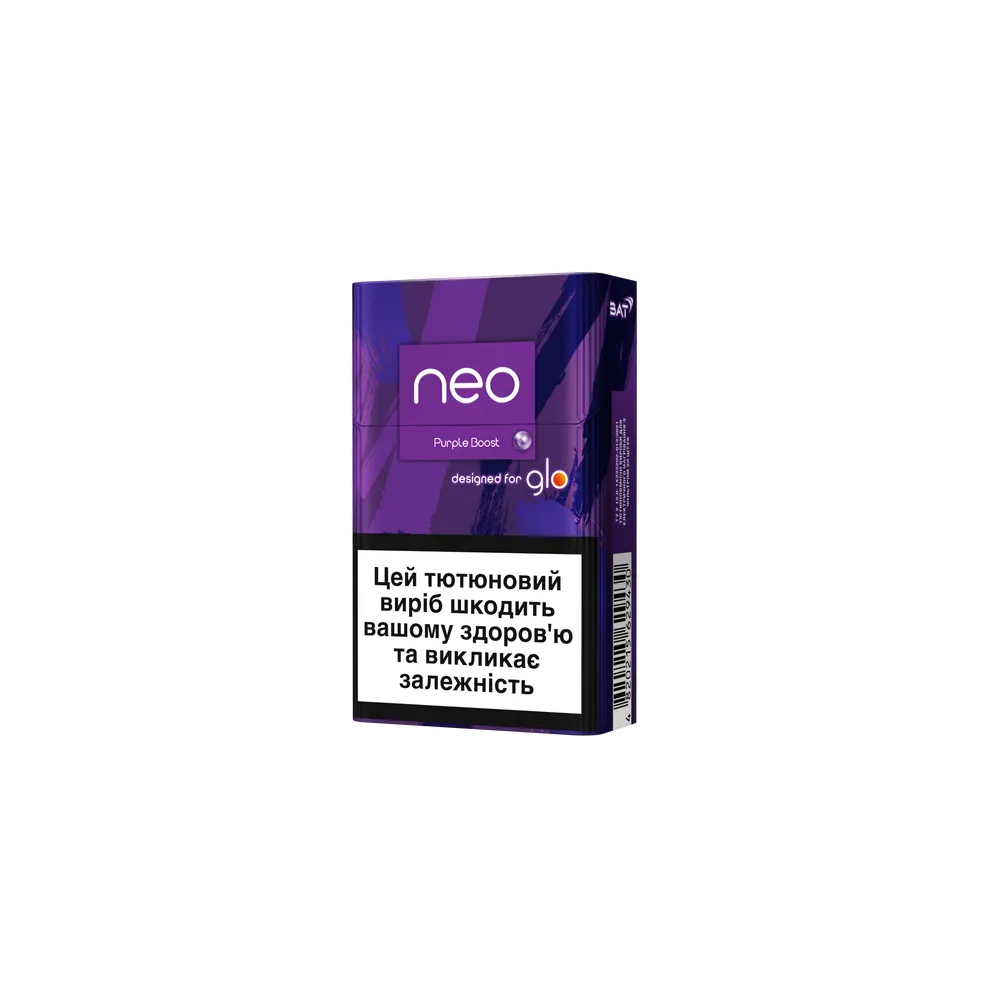 Стіки Neo Demi Purple boost 1пачка  арт. 07071 