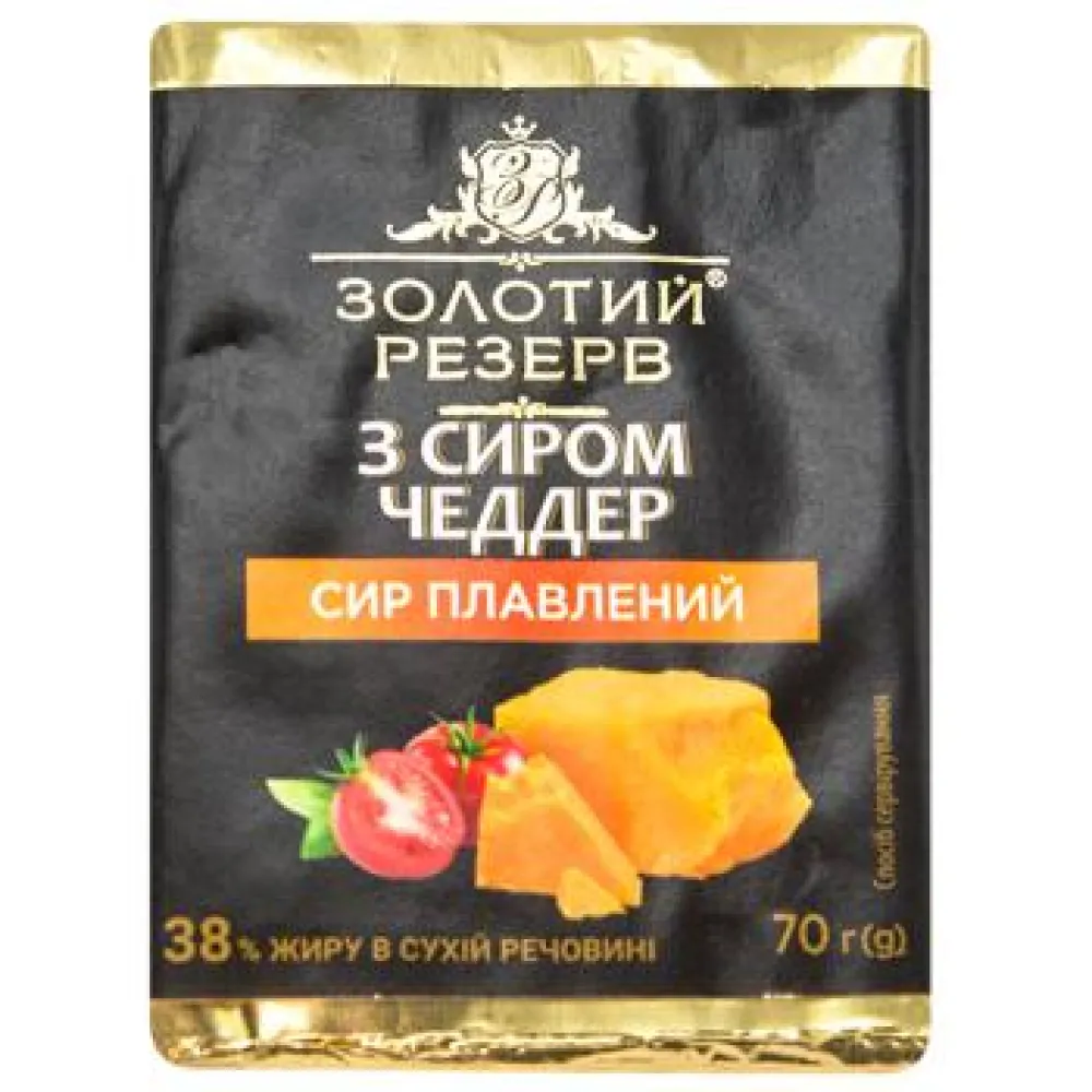 Сир плав. Золотий Резерв Чеддер 70гр  арт. 00542 