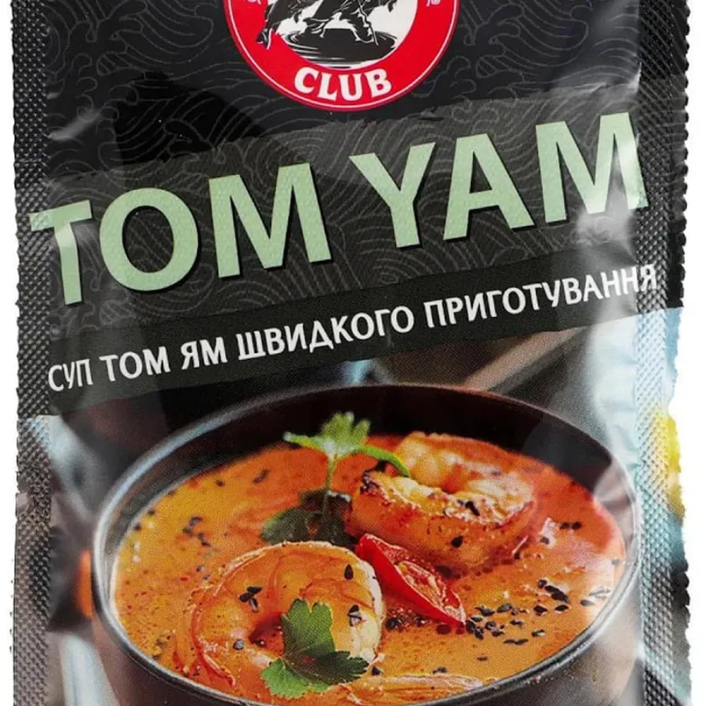 Суп шв.приготування Hokkaido Tom Yam 25гр  арт. 11058 
