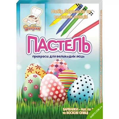 Набір барвників Добрик Пастель 12гр  арт. 08950