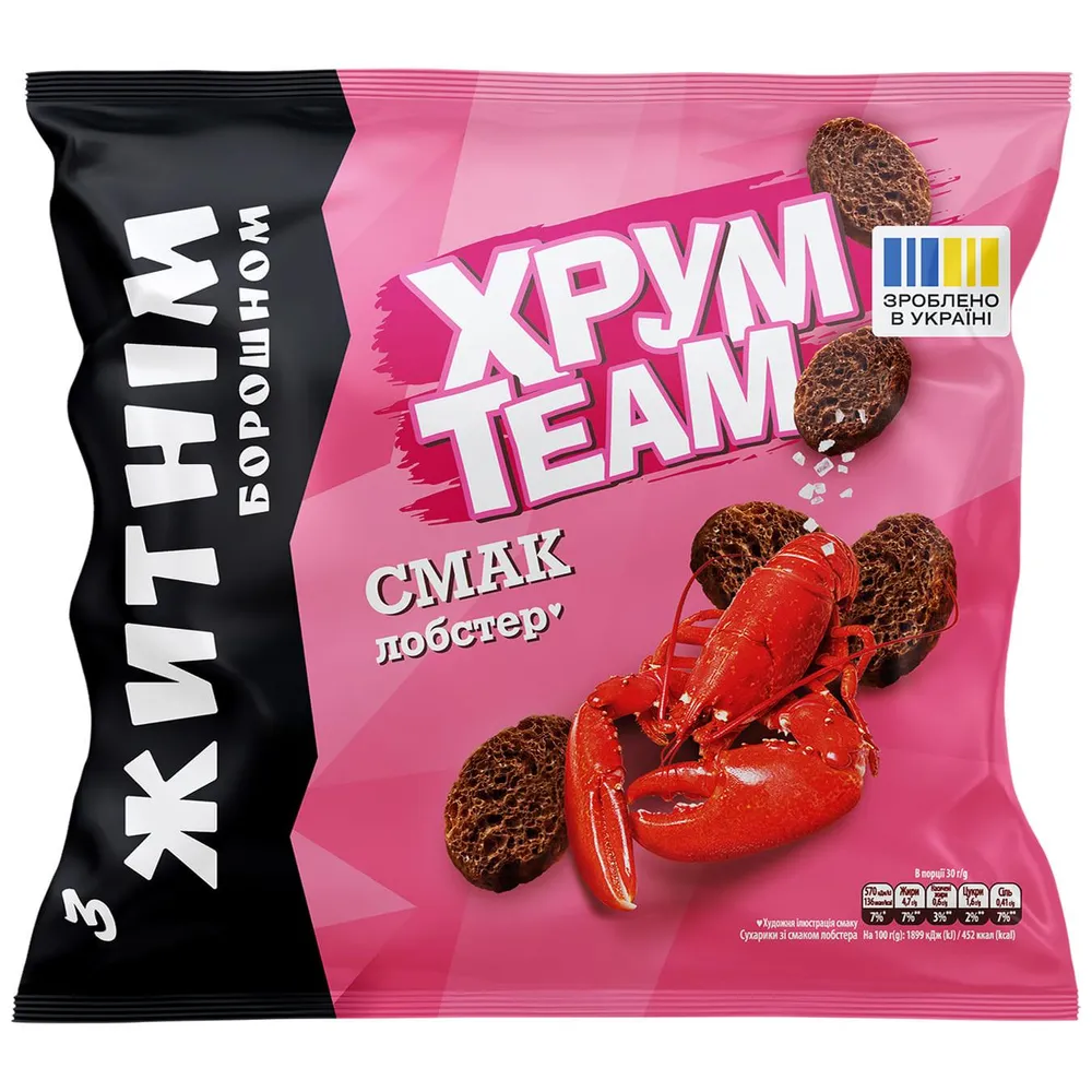 Сухарики Хрум Team Багет Лобстер 90гр  арт. 09101 