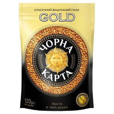 Кава розч. Чорна карта Gold пакет 120гр  арт. 03576