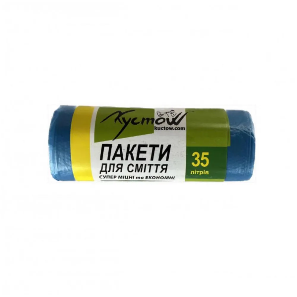 Пакет для сміття Кустоw 35л 15шт  арт. 11086 