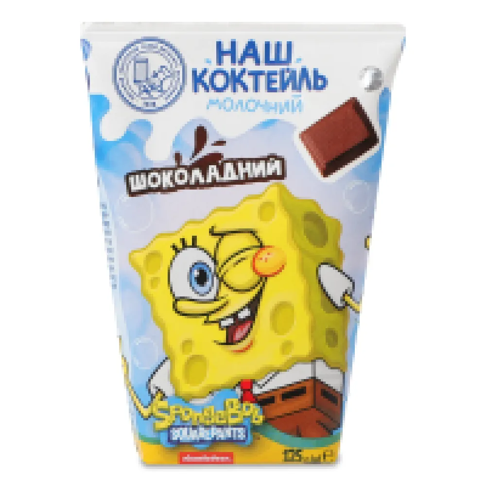 Молочний коктейль Губка Боб шок. 125мл  арт. 07145 