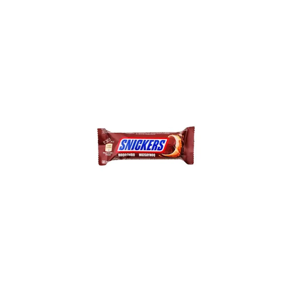 Морозиво Snickers 48гр  арт. 10073 