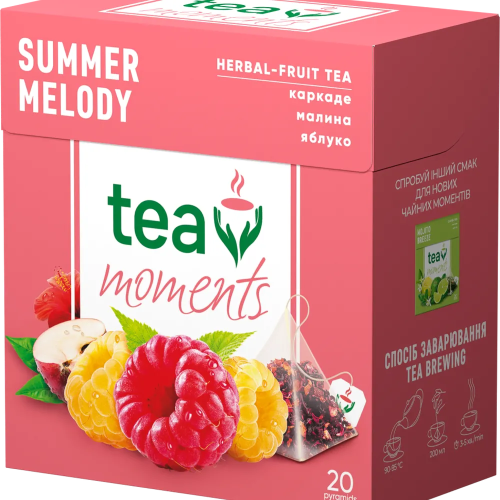 Чай Tea moments Melody 20пір  арт. 05874 