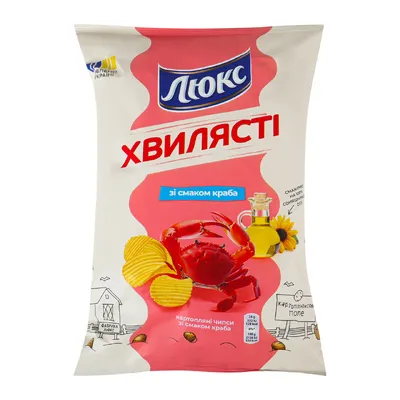 Чипси Люкс хвилясті зі см. крабу 183гр  арт. 06599