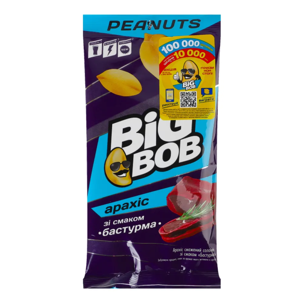 Арахіс Big Bob Бастурма 60гр  арт. 06017 