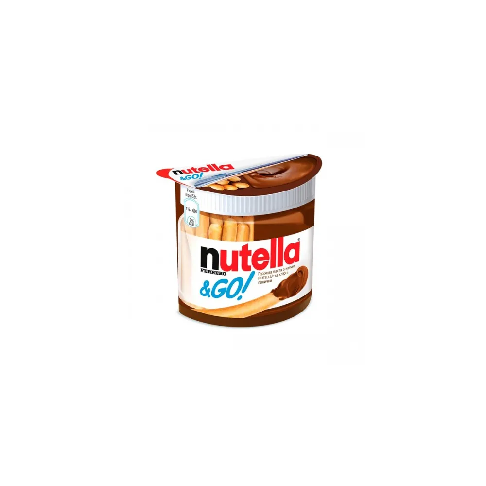 Горіхова паста Nutella та хлібні палички 52гр  арт. 08004 