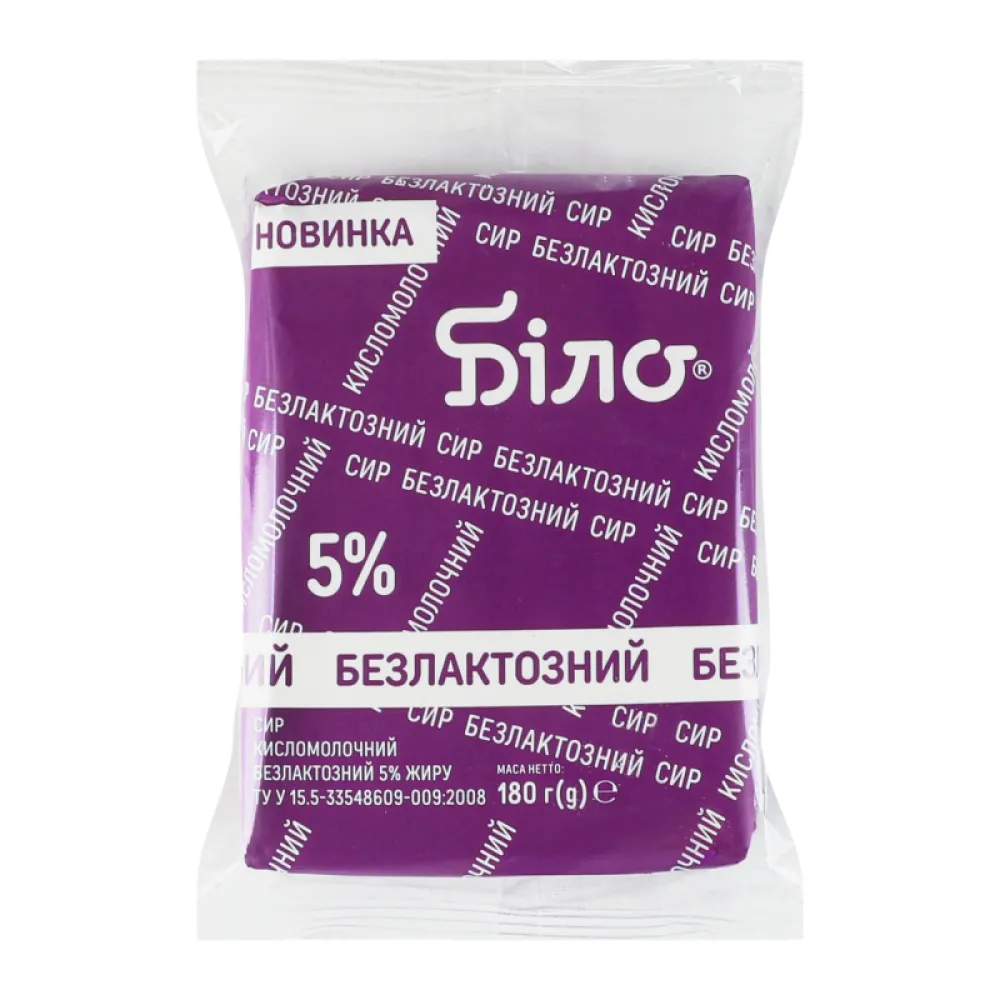 Сир Білоцерківське безлакт. 5% 180гр  арт. 07053 