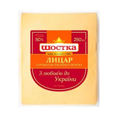 Сир Шостка Лицар 250гр  арт. 06999