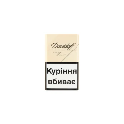Цигарки Davidoff Gold 1пачка  арт. 00673