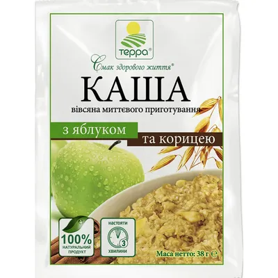 Вівсяна каша Терра Украина Яблуко-кориця 38гр  арт. 05157
