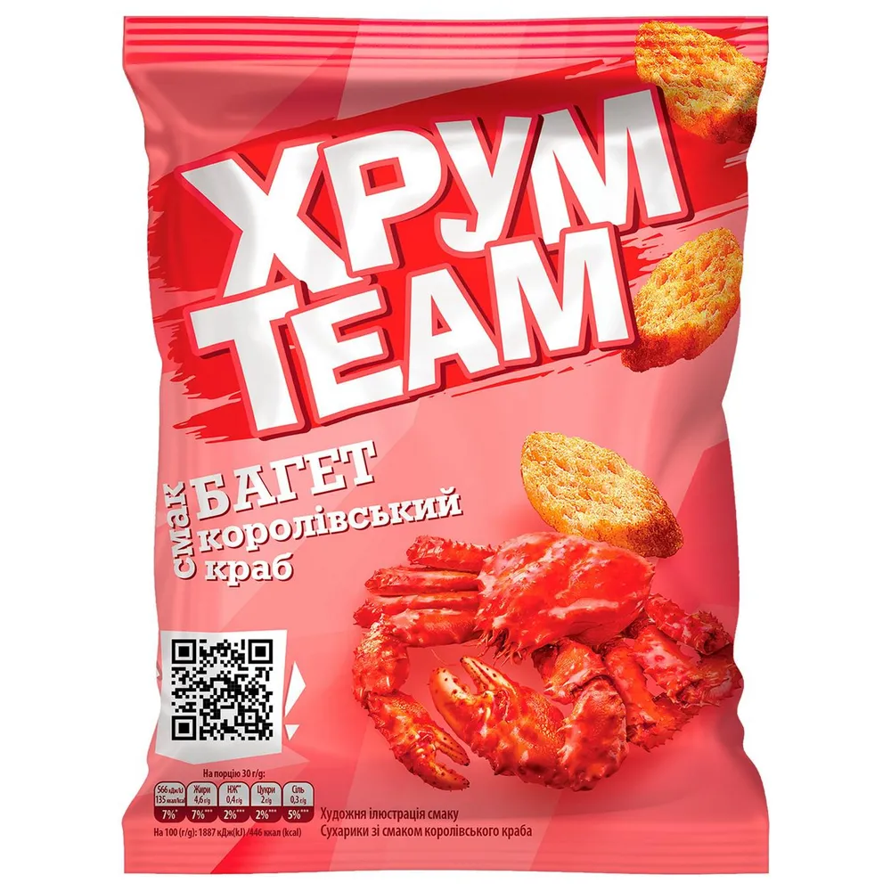 Сухарики Хрум Team Багет Краб 60гр  арт. 08443 