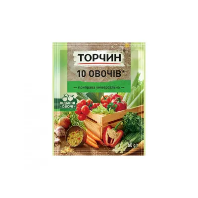 Приправа 10 овочів Торчин 60гр  арт. 08422