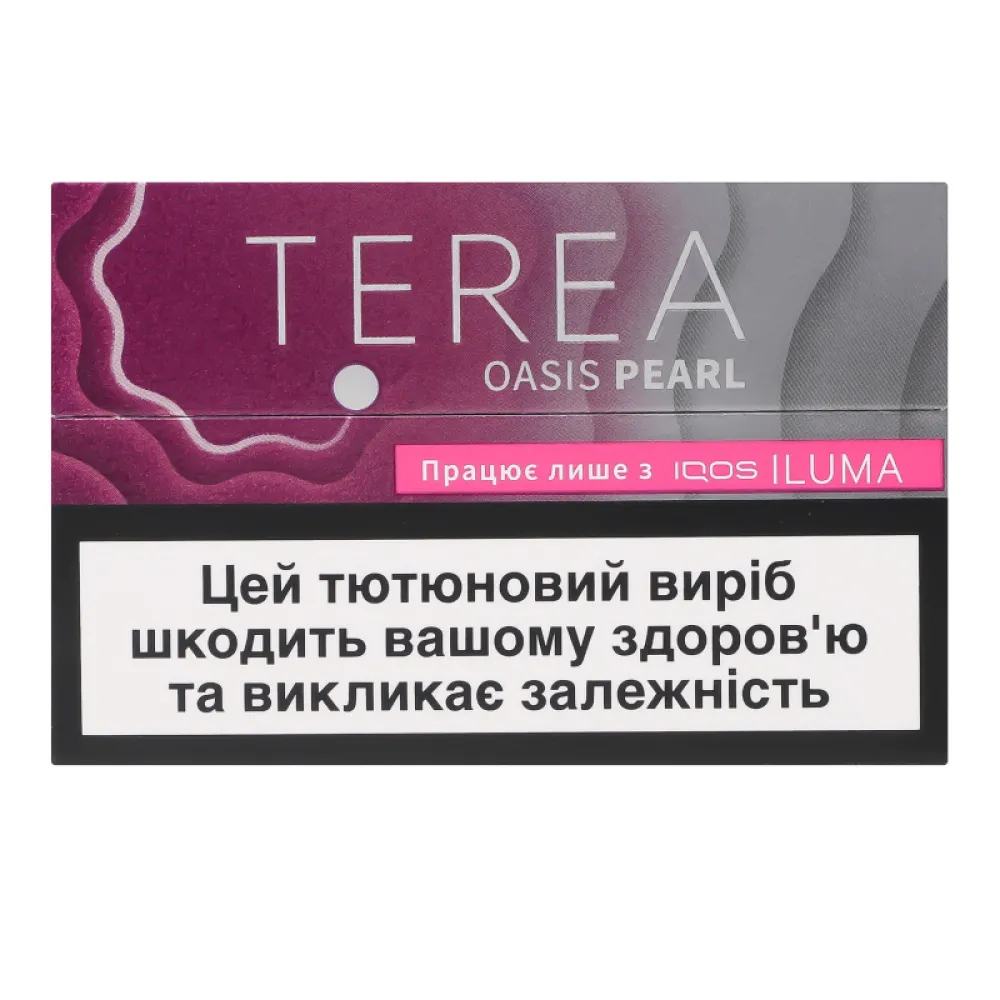 Стіки Terea Oasis pearl 1пачка  арт. 07388 