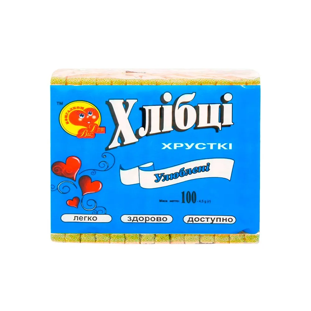 Хлібці Для вас Хрусткі Улюбл. 100гр  арт. 03737 