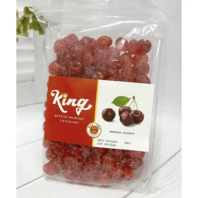 Вишня сушена King 500гр  арт. 10603