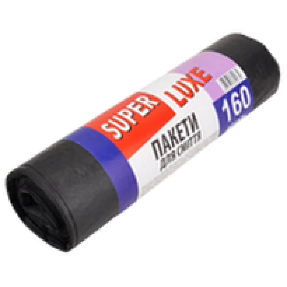 Пакет для сміття Super Luxer 160л 10шт  арт. 06974 