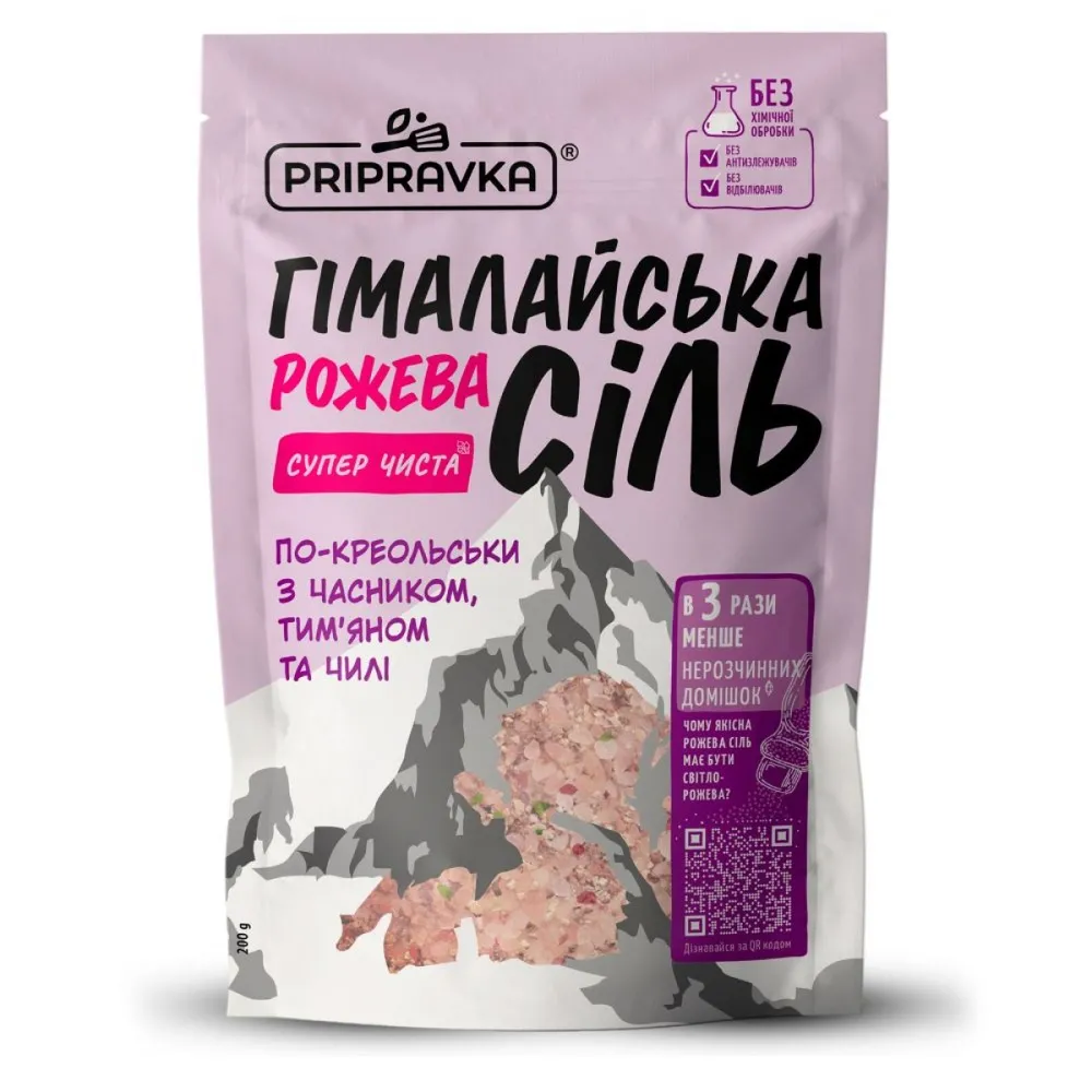 Сіль Pripravka Гімал. по-креольськи 200гр  арт. 04595 