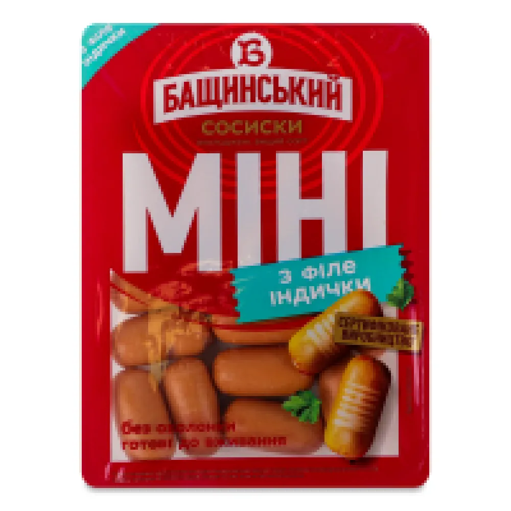 Сосиски Бащинський Міні з філ.інд. 300гр  арт. 06517 