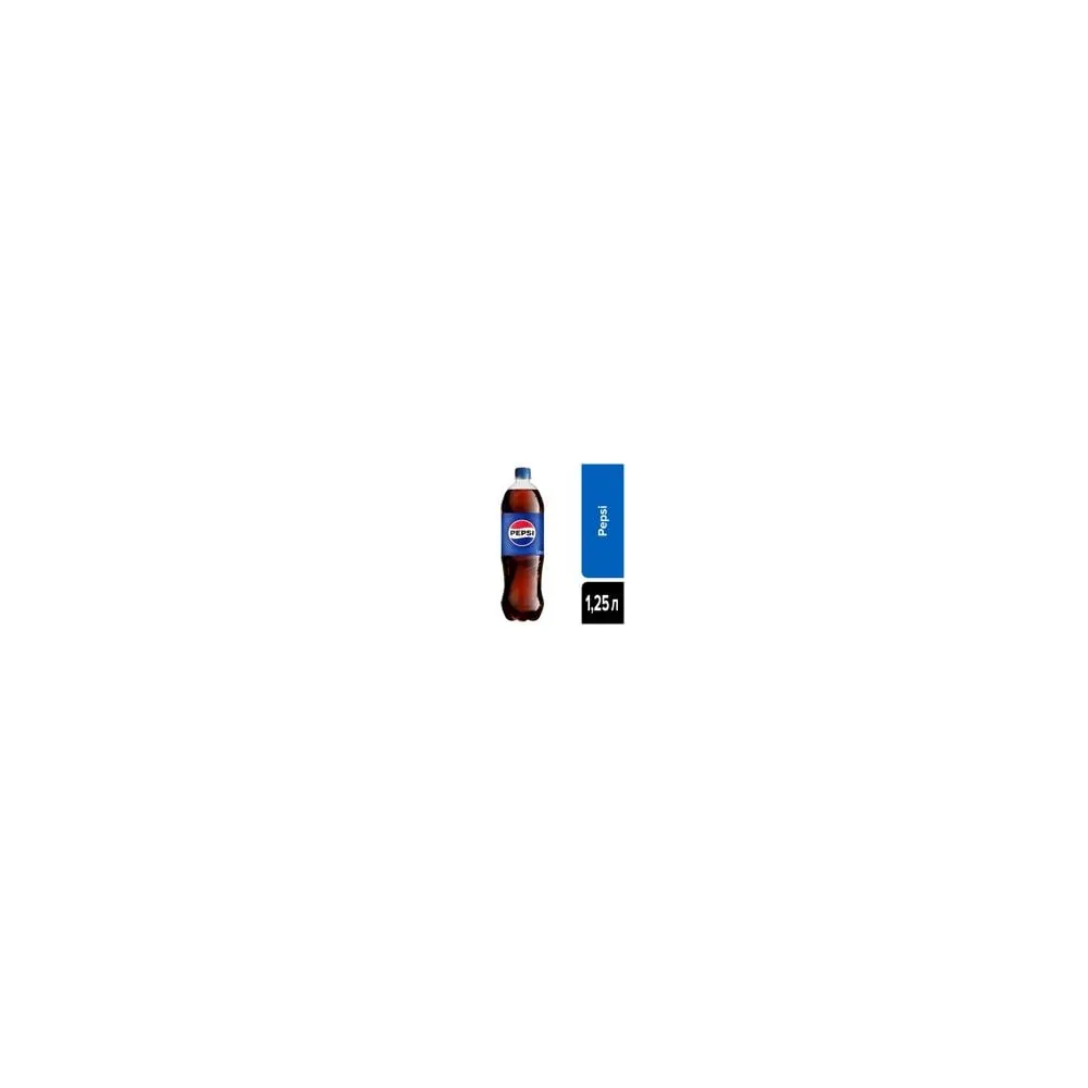 Напій газований Pepsi 1,25л  арт. 09851  - фото 1