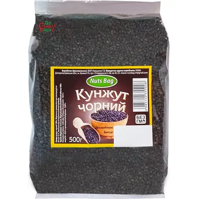 Кунжут Nut Bag Чорний 500гр  арт. 01784