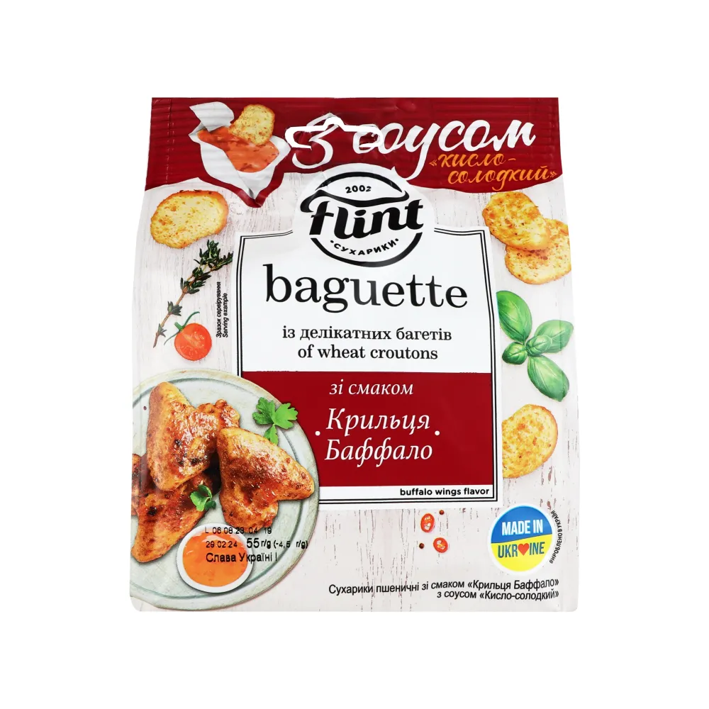 Сухарики Flint Baguette крильця баф. 100гр  арт. 07681 