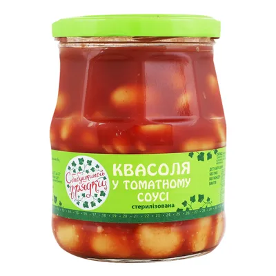 Квасоля З бабусиної грядки У том.соусі 530гр  арт. 05892