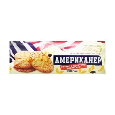 Печиво НБХЗ Американер з цукатами 300гр  арт. 10901