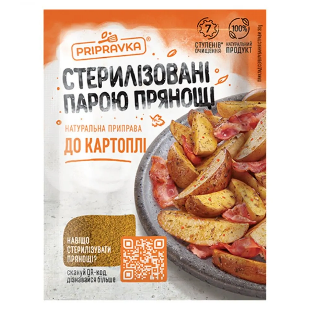 Приправа до картоплі Pripravka 30гр  арт. 00394 