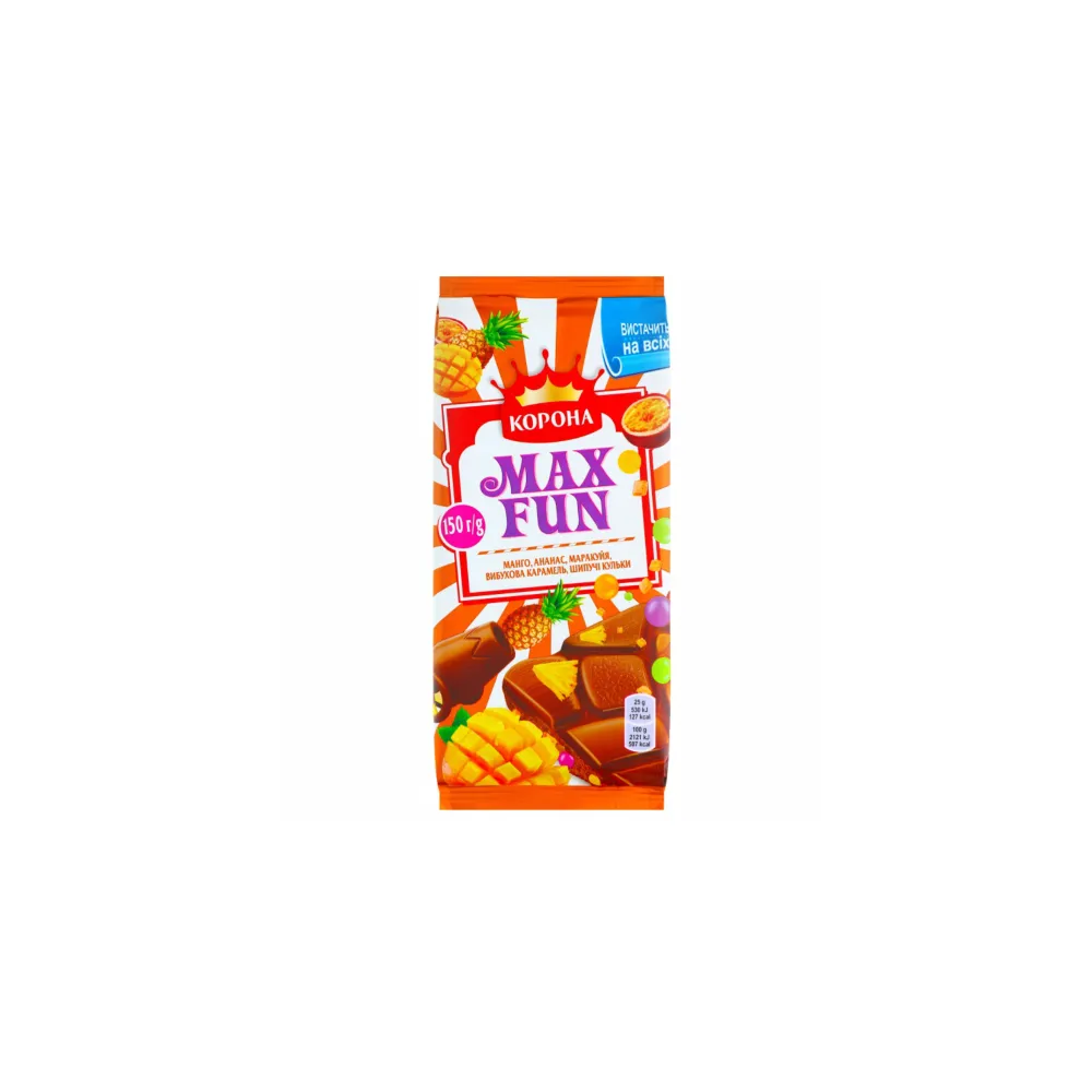 Шоколад Max Fun Карам.,анан.,манг. 150гр  арт. 01822 