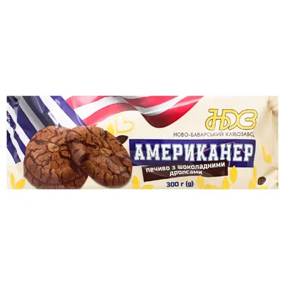 Печиво НБХЗ Американер з шок. дропсами 300гр  арт. 11029