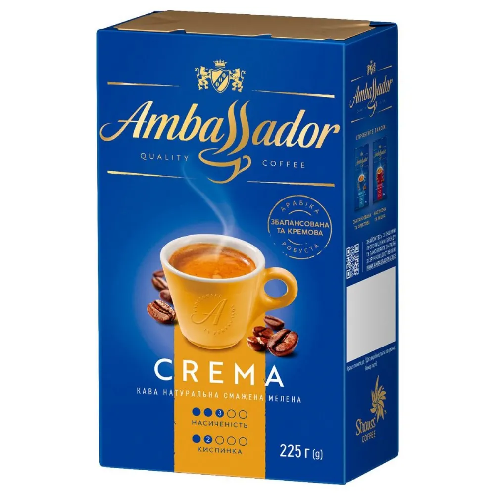 Кава мел. Ambassador Crema 225гр  арт. 05019 