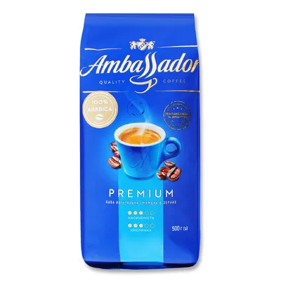 Кава зерно Ambassador Premium 500гр  арт. 03235