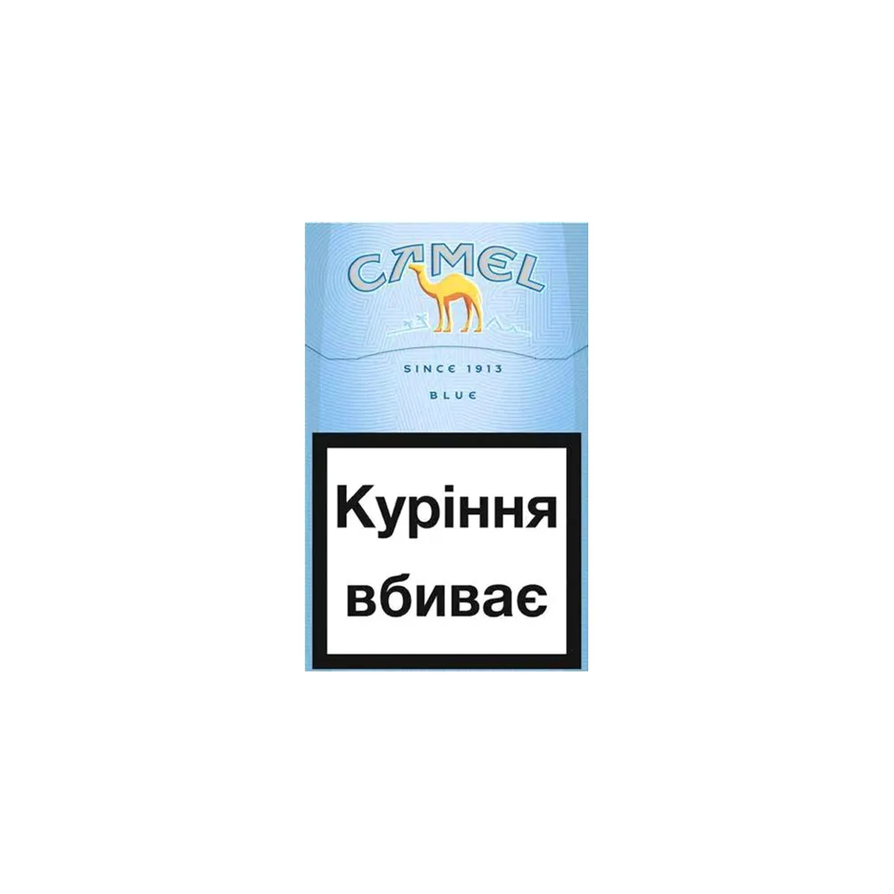 Цигарки Camel blue 1пачка  арт. 04092 