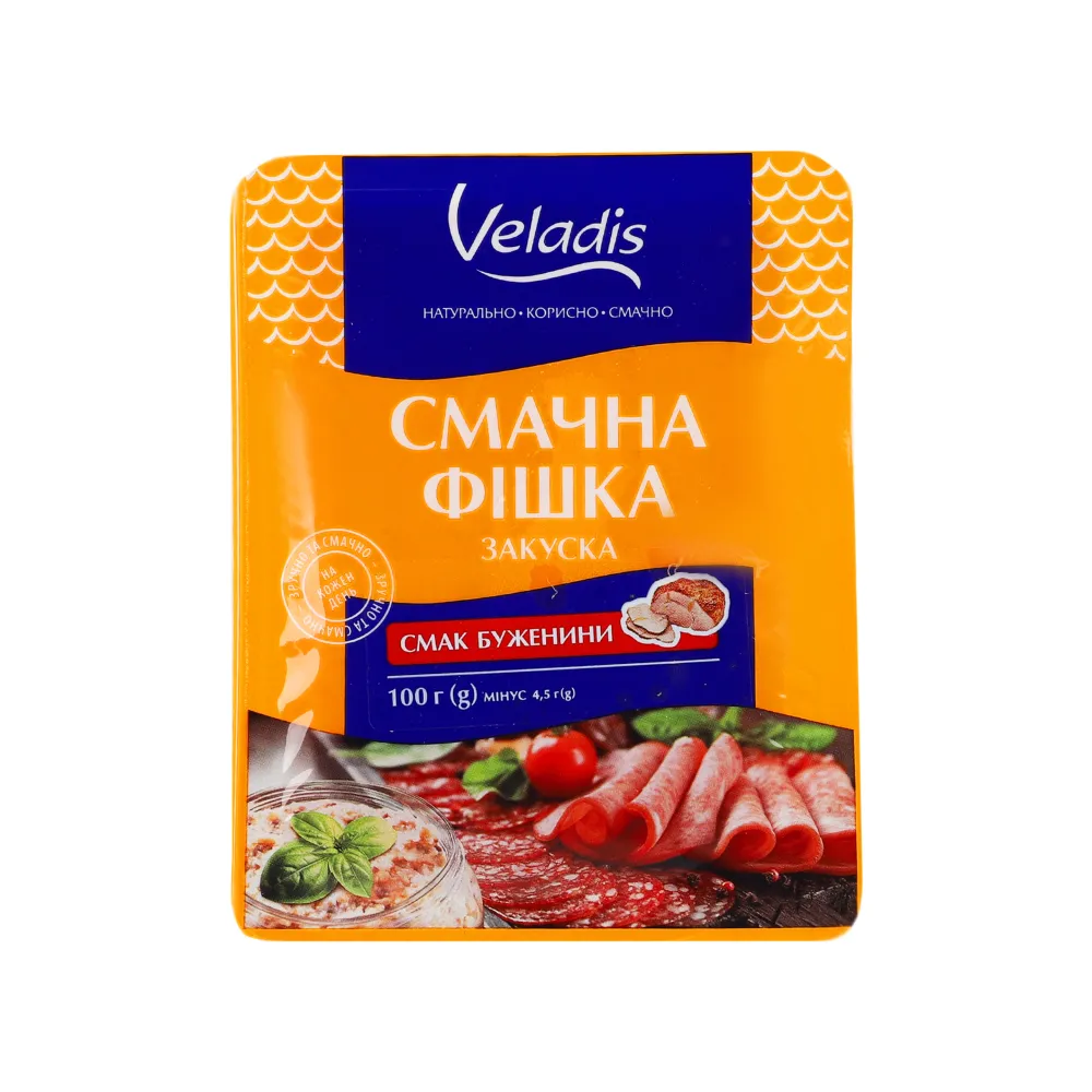 Закуска Veladis Смачна фішка буженина 100гр  арт. 07365 